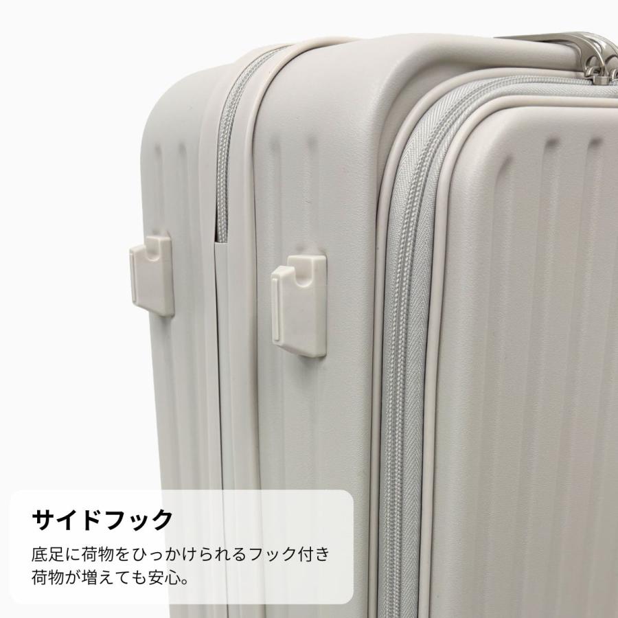 Novel ノーベル 99930 マット フロントオープンキャリー スーツケース