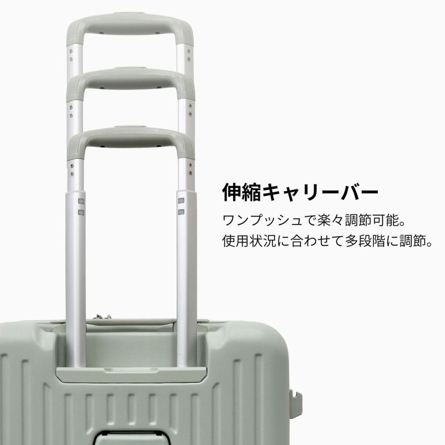 Novel ノーベル 99931 マット フロントオープンキャリー スーツケース