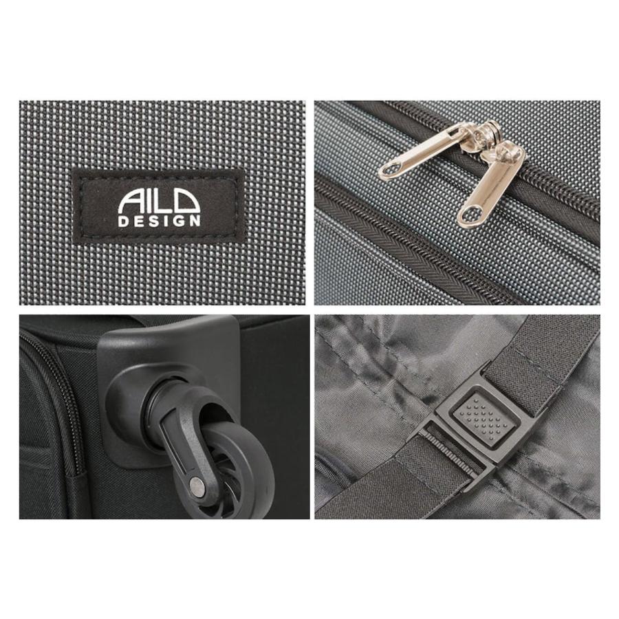 SALE 10%OFF AILO DESIGN アイロデザイン AL-0237-40 SSサイズ 22L 1泊