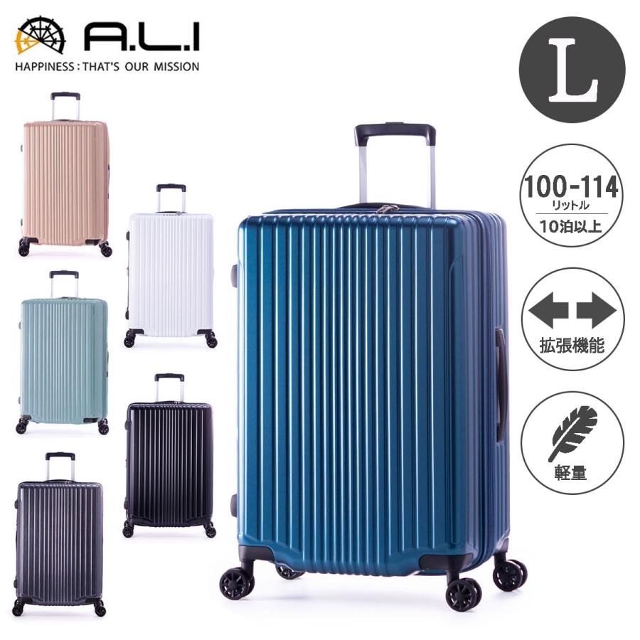 アジア・ラゲージ 【SALE 50%OFF】 Asia Luggage アジアラゲージ アジア・ラゲージ 【SALE 50%OFF】 Asia Luggage アジアラゲージ