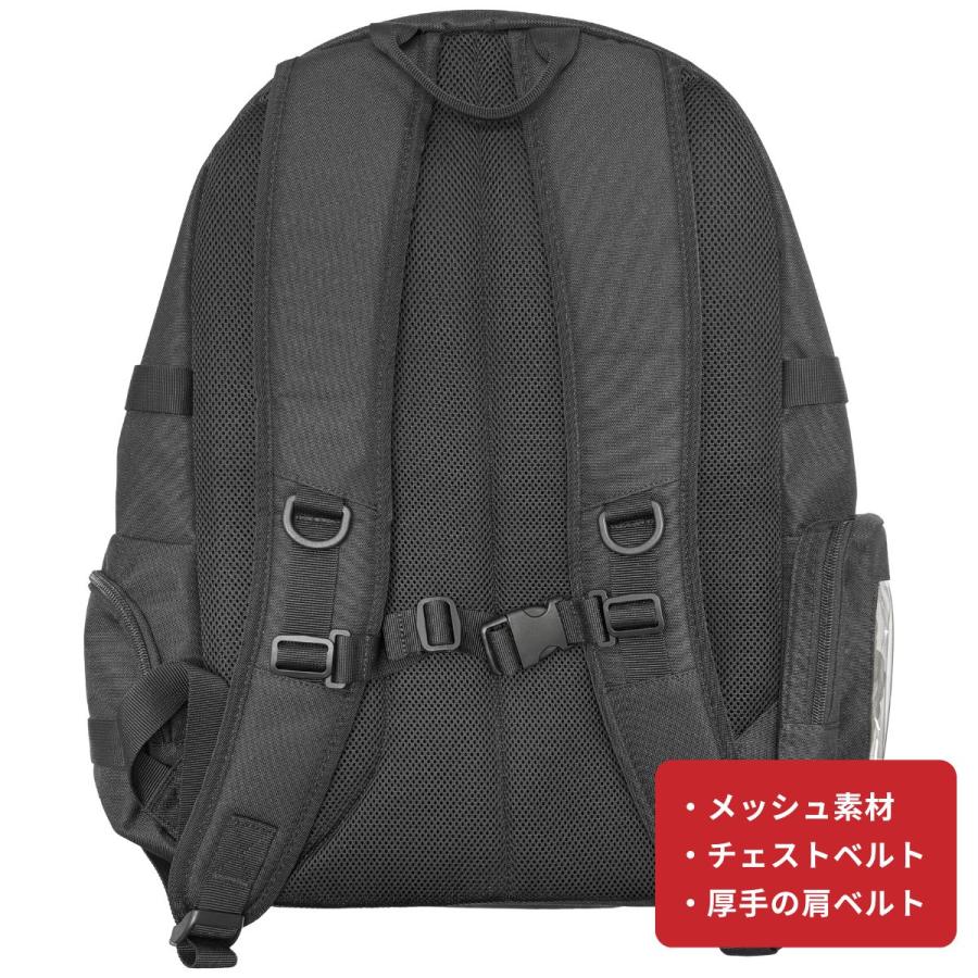 DAYLIFE デイライフ ALL DAY BACKPACK リュック バックパック