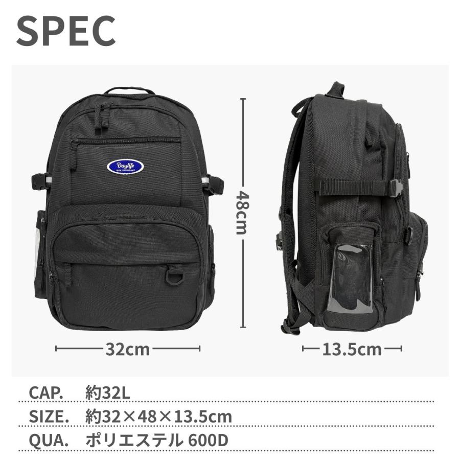 DAYLIFE デイライフ ALL DAY BACKPACK リュック バックパック