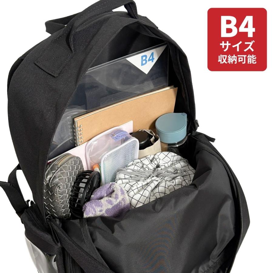 DAYLIFE デイライフ ALL DAY BACKPACK リュック バックパック