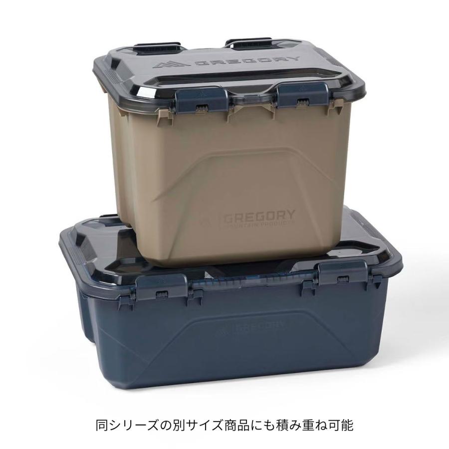レクレア2箱セット GREGORY（グレゴリー） ギアケース キャンプ用品 メンズ レディース