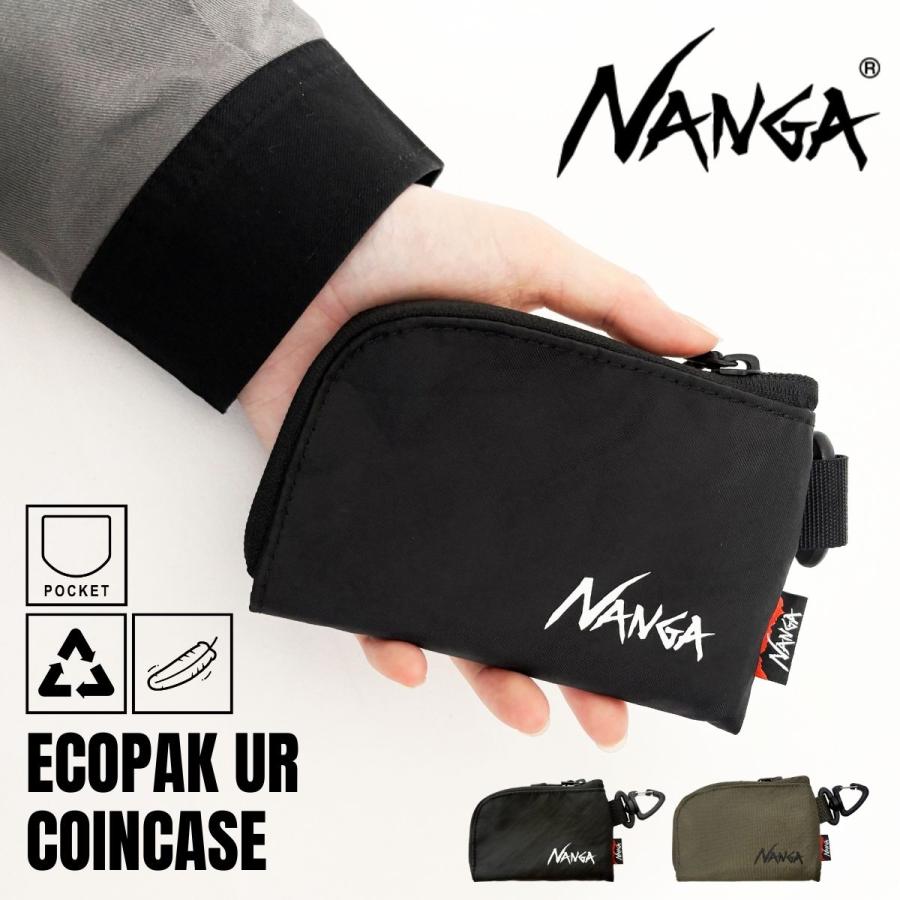 NANGA（ナンガ） B2502-3I304Z エコパック UR コインケース 財布 ミニ