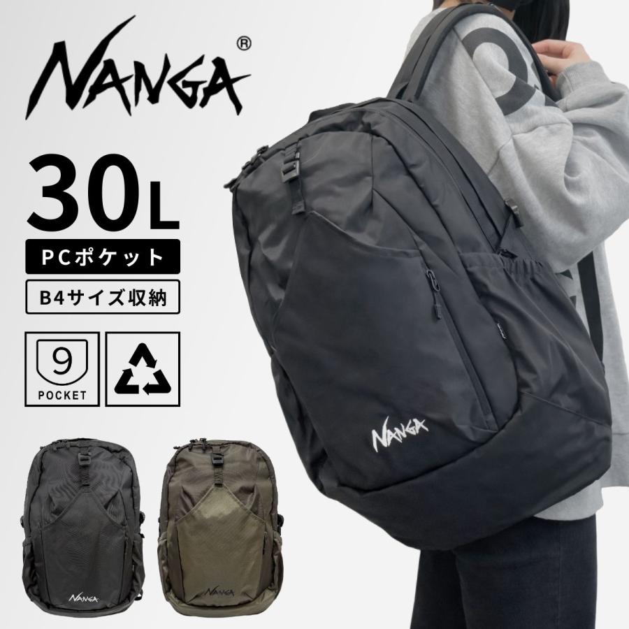 NANGA SPEAKEASY ウエスト リュック 黒 2way バッグ 中古・古着通販】NANGA (ナンガ) Speakeasy Convertible Daypack