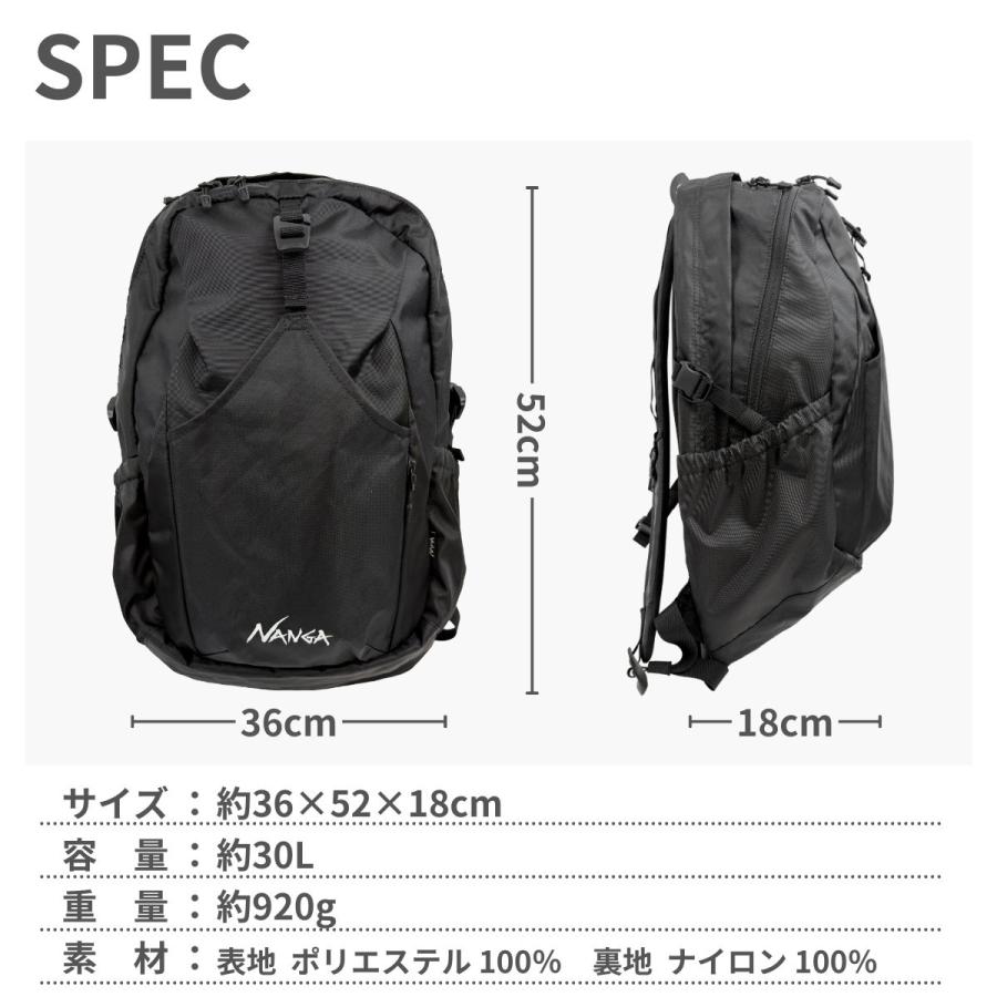NANGA ナンガ B2502-3N300Z エコパック UR バックパック リュック ディパック B4 A4 PC 新学期 学生 高校 大学 スクール 通学 通勤 大容量 軽量 軽い 黒 クロの画像