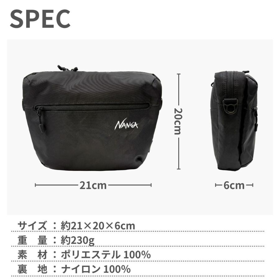 NANGA（ナンガ） B2502-3N301Z エコパック UR ボディバッグ 斜め掛け
