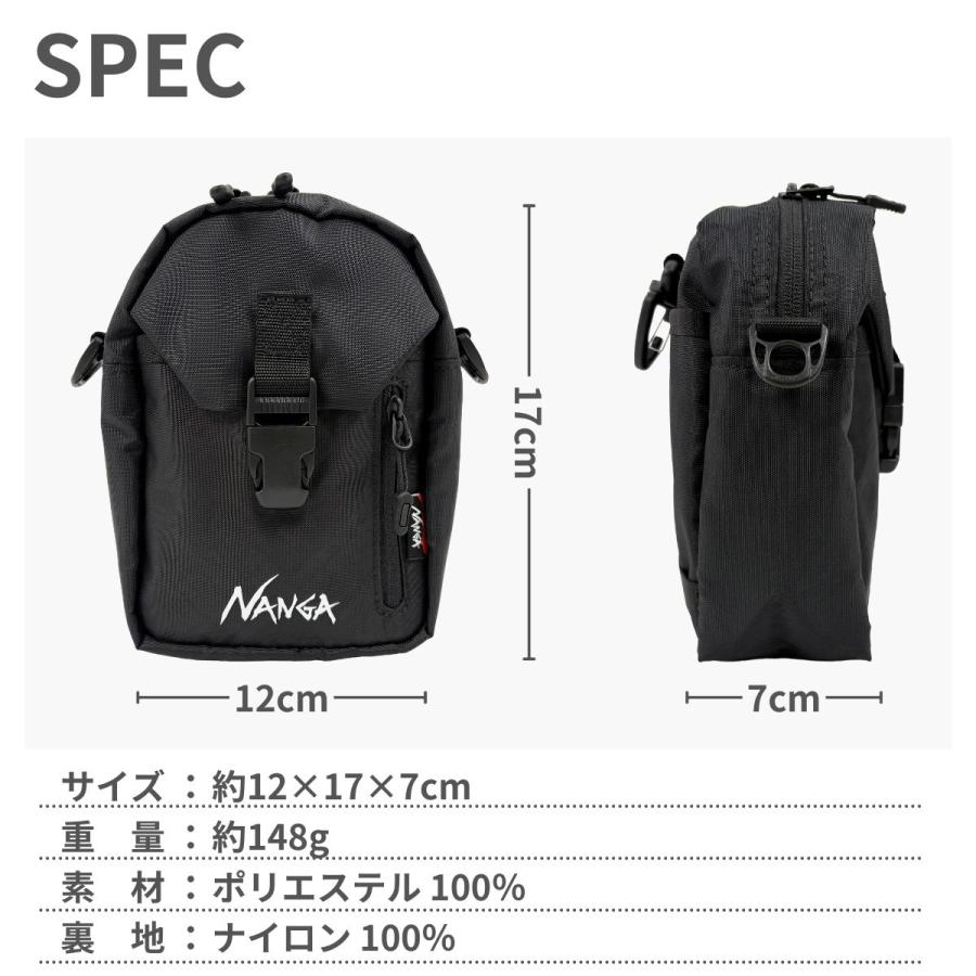 NANGA（ナンガ） B2502-3N302Z エコパック UR ショルダーポーチ