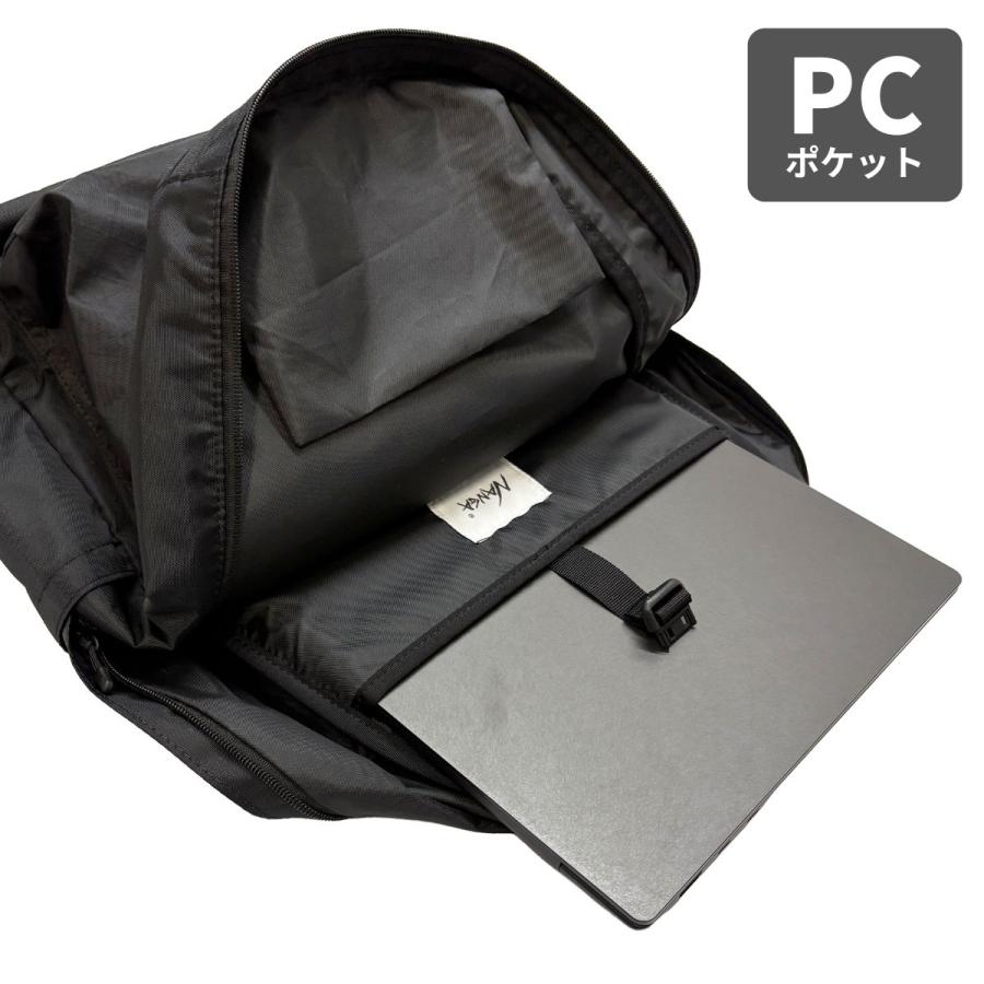 NANGA（ナンガ） B2542-3M306Z エコパック UR デイバッグ リュック