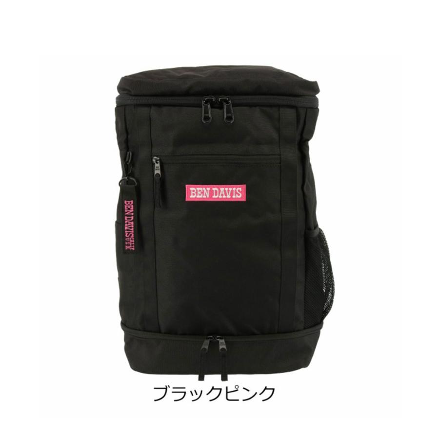 【SALE 20%OFF】BEN DAVIS DIGITAL DAYPACK ベン デイビス デイパック 2ルーム BDW-8011 30L PCポケット 大容量 通学 スクール 通勤 ジム｜gears-jam｜02