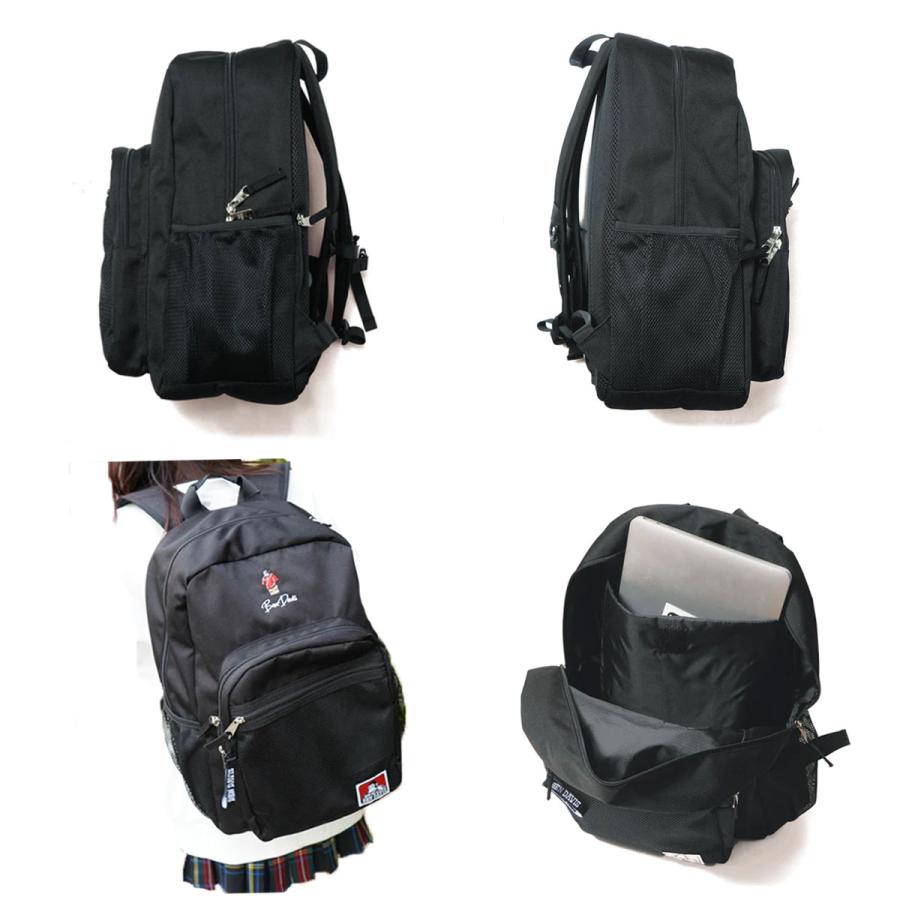 BEN DAVIS EMBRO MESH XL-PACK BDW-8324 ベン デイビス リュック 29L B4 PCスリーブ スクバ セキュリティポケット メッシュ ロゴ 通学 スクール｜gears-jam｜02