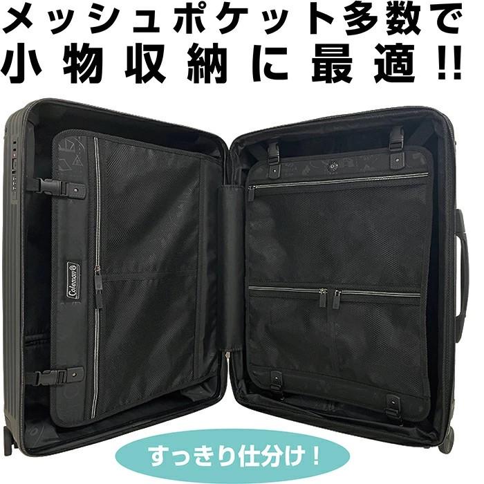 コールマン　coleman Coleman（コールマン） ジッパーキャリー 14-69 38L-46L Coleman 正規