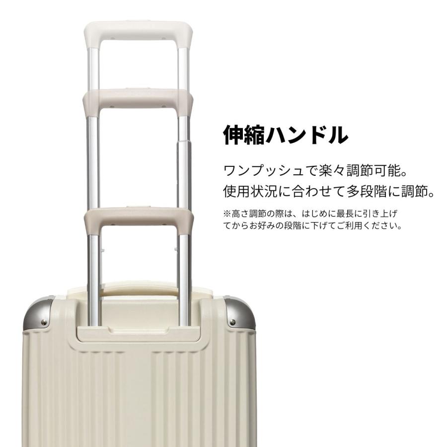 Coleman（コールマン） Coleman 1469 キャリーケース スーツケース 38