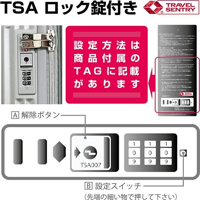 Coleman（コールマン） COLEMAN 1469 coleman キャリーケース スーツ