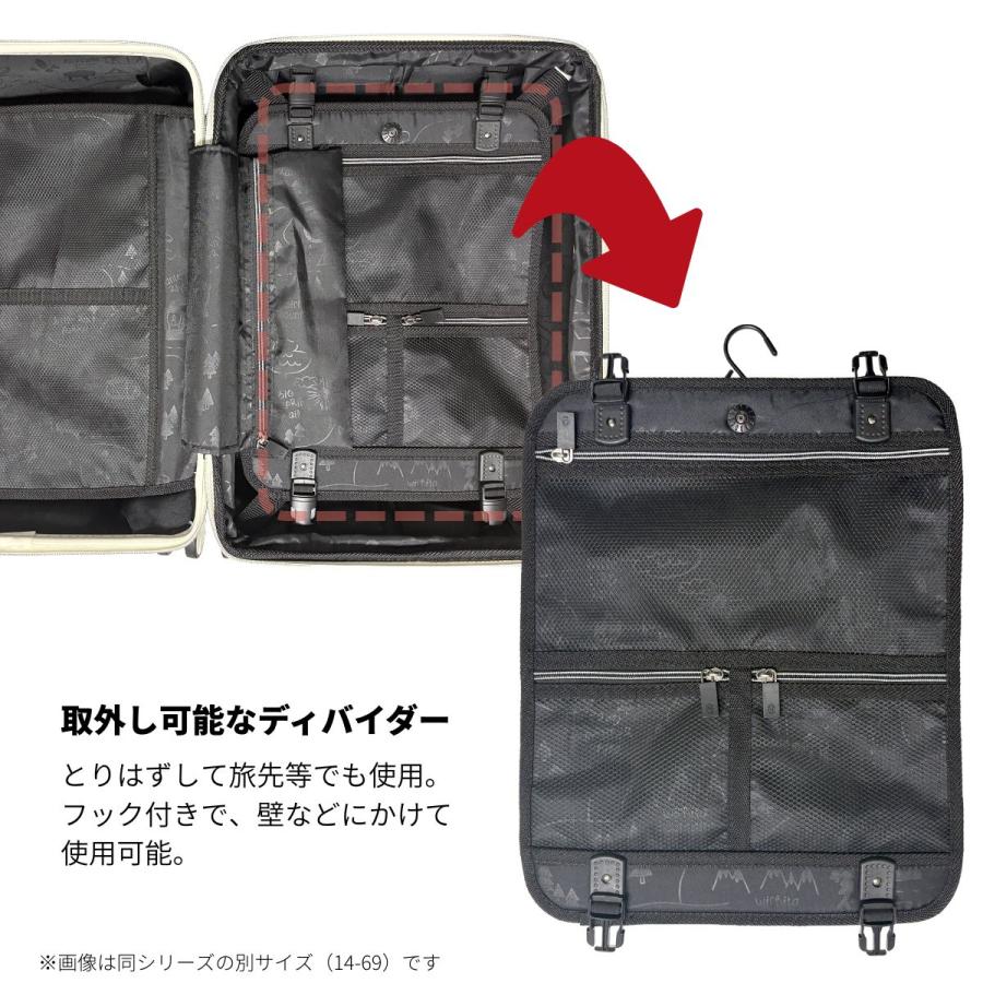 Coleman（コールマン） Coleman 1470 キャリーケース スーツケース 60