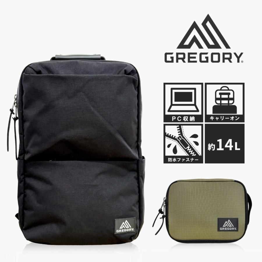 GREGORY（グレゴリー） COVERT MISSION DAY SLIM V4 バックパック