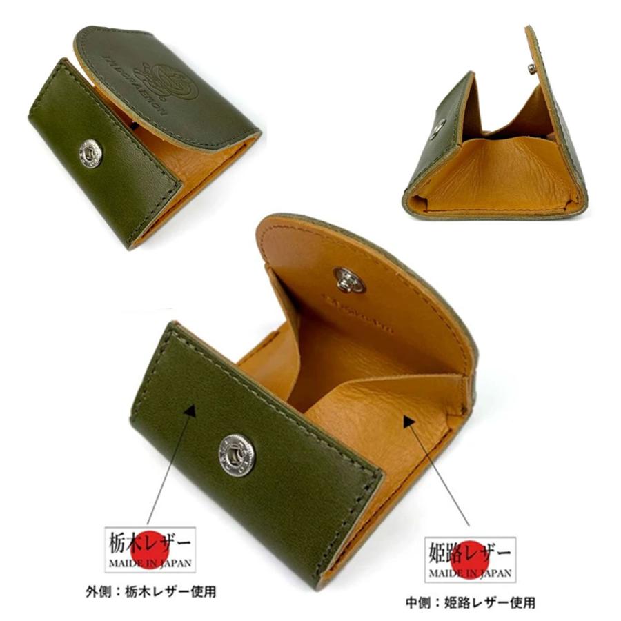 ドラえもん 栃木レザー × 姫路レザー DOR-52 ボックス型 コインケース