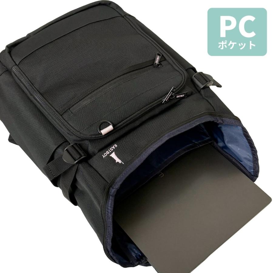 EASTBOY（イーストボーイ） 32L リュック ネオプレッピー EBA105 A4 B4