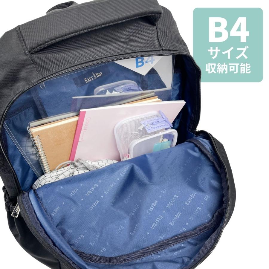 EASTBOY（イーストボーイ） 28L リュック 大容量 A4 通学 大学 高校