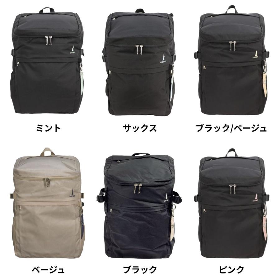 EASTBOY（イーストボーイ） 30L リュック 大容量 A4 通学 大学 高校