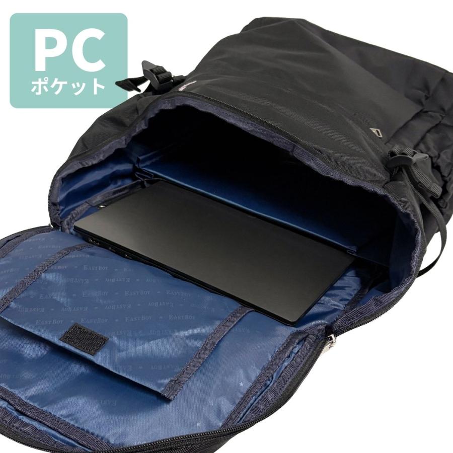 EASTBOY（イーストボーイ） 30L リュック 大容量 A4 通学 大学 高校