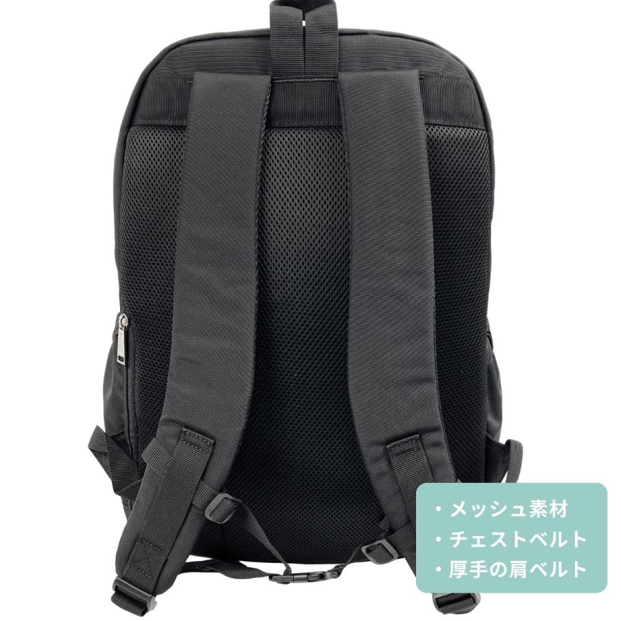 EASTBOY（イーストボーイ） EBA68 バックパック リュック 大容量 A4 B4