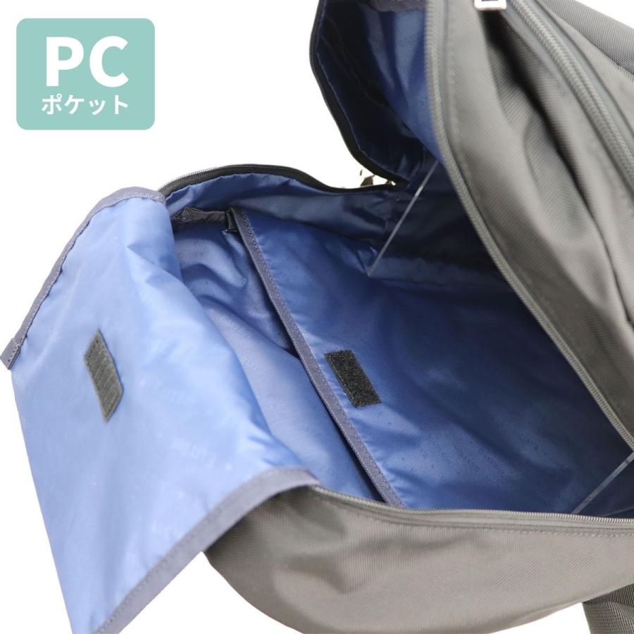 EASTBOY（イーストボーイ） EBA68 バックパック リュック 大容量 A4 B4