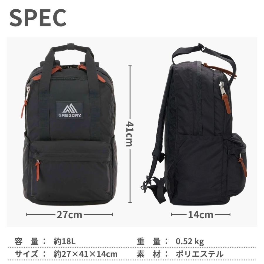 GREGORY（グレゴリー） 日本正規品 EASY PEASY DAY イージーピージー