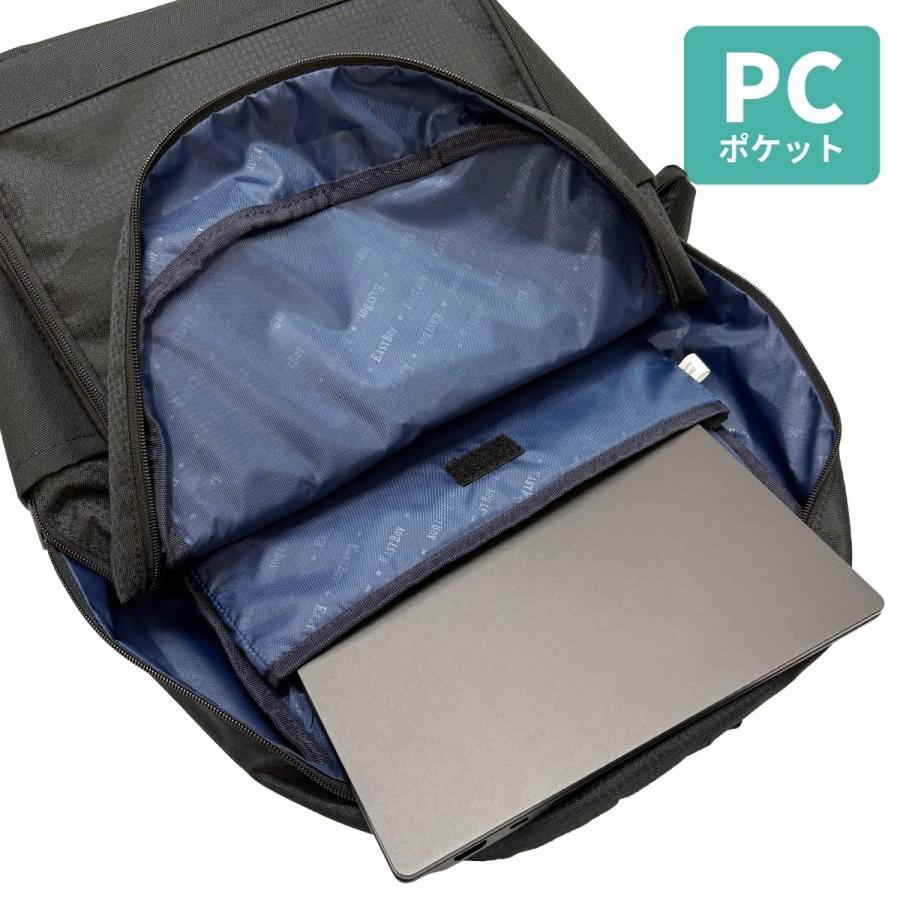 EASTBOY（イーストボーイ） EBT22 リュック バックパック デイパック