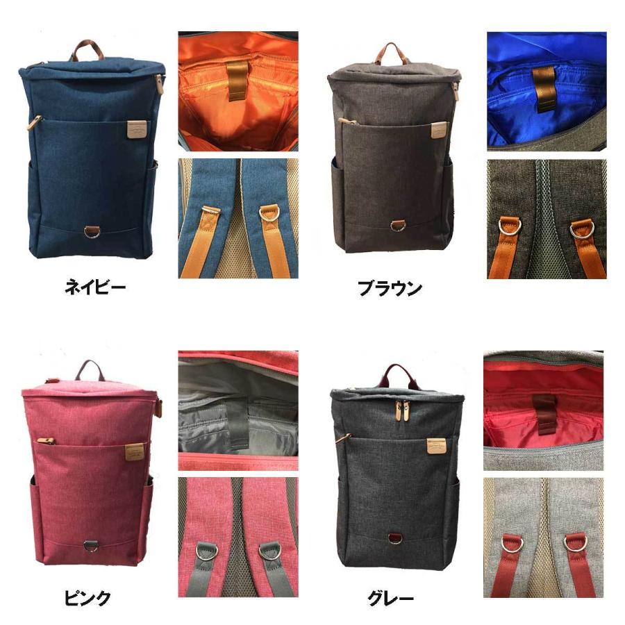 HARVEST LABEL（ハーヴェストレーベル） Heartmadefactory