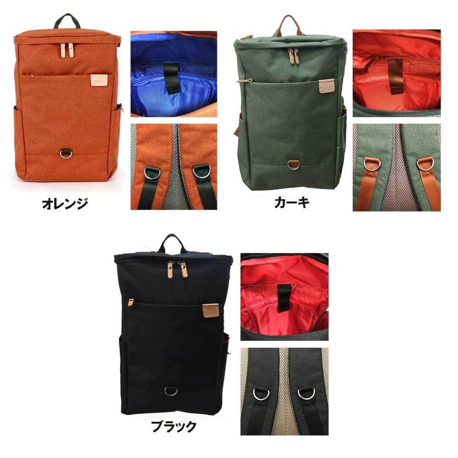 ハンドメイド　リュック 楽天市場】【刺繍可】仮面ライダーゼッツ リュックL 大容量