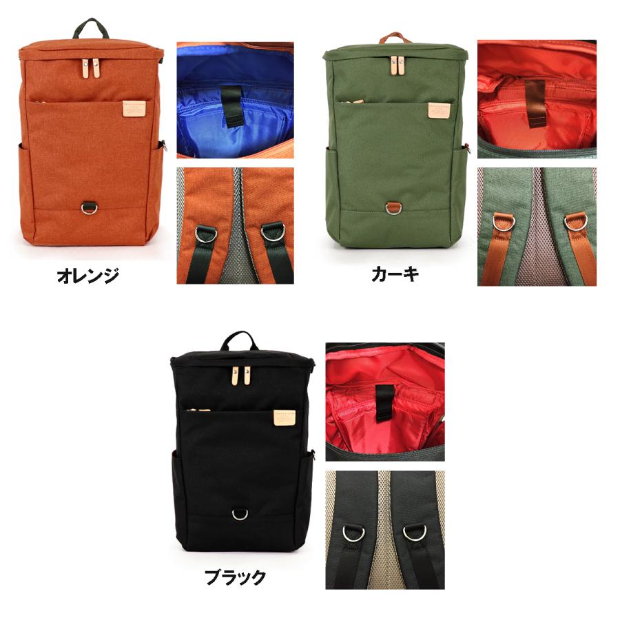 【限定生産】TMT×HARVEST LABEL PORTER リュック バッグ HARVEST LABEL（ハーヴェストレーベル） Heartmadefactory