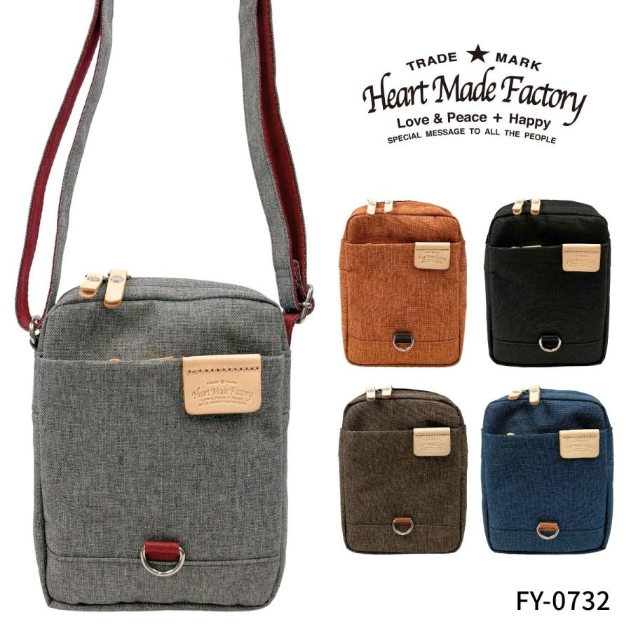 HARVEST LABEL（ハーヴェストレーベル） Heartmadefactory