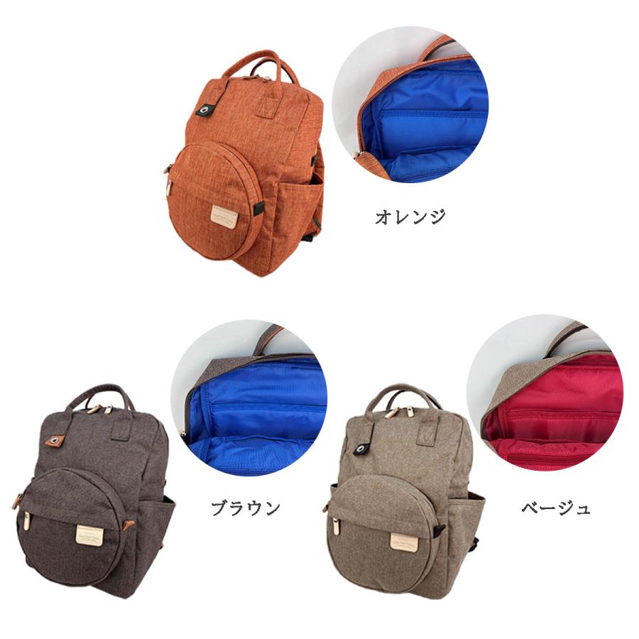 HARVEST LABEL Heartmadefactory ハートメイドファクトリー