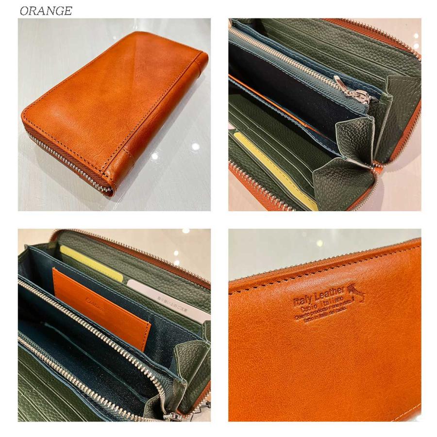 【SALE 50%OFF】CORTINA GCT001 長財布 ロングウォレット ユニセックス ギフト 本革 イタリアンレザー バイカラー ツートーン レザー 送料無料｜gears-jam｜04