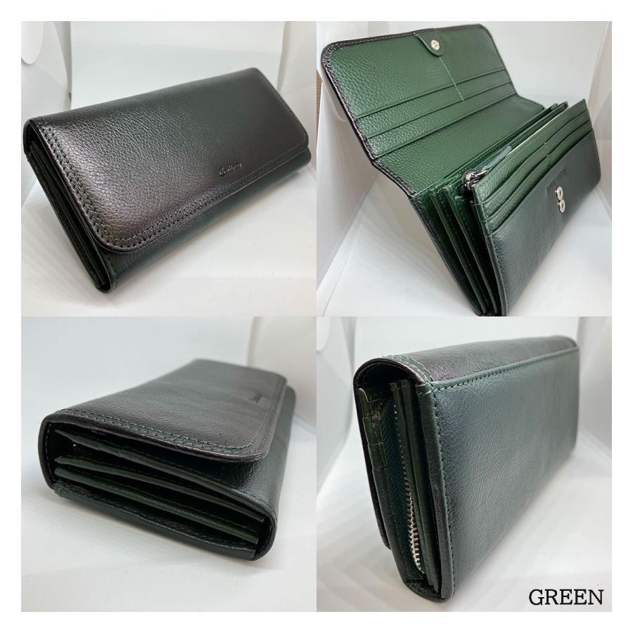 SALE 50%OFF】CORTINA GCT007 かぶせ 長財布 ロングウォレット SALE 50%OFF】CORTINA GCT007 かぶせ 長財布 ロングウォレット