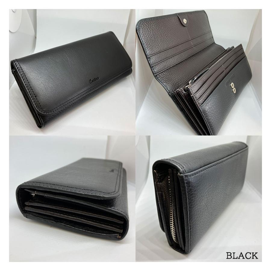 SALE 50%OFF】CORTINA GCT007 かぶせ 長財布 ロングウォレット SALE 50%OFF】CORTINA GCT007 かぶせ 長財布 ロングウォレット