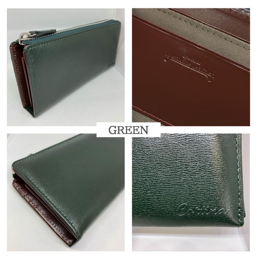 SALE 50%OFF】CORTINA GCT013 長財布 ウォレット L字ファスナー SALE 50%OFF】CORTINA GCT013 長財布 ウォレット L字ファスナー