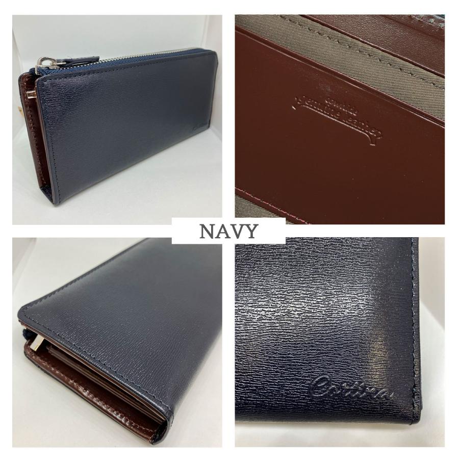 SALE 50%OFF】CORTINA GCT013 長財布 ウォレット L字ファスナー SALE 50%OFF】CORTINA GCT013 長財布 ウォレット L字ファスナー