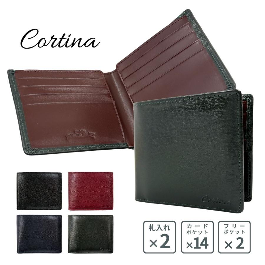 SALE 50%OFF CORTINA GCT016 二つ折り 札入れ 束入れ ウォレット 水