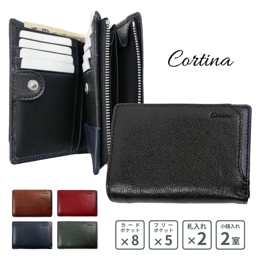 SALE 50%OFF CORTINA GCT018 ミドル財布 ウォレット 現金入れ 財布