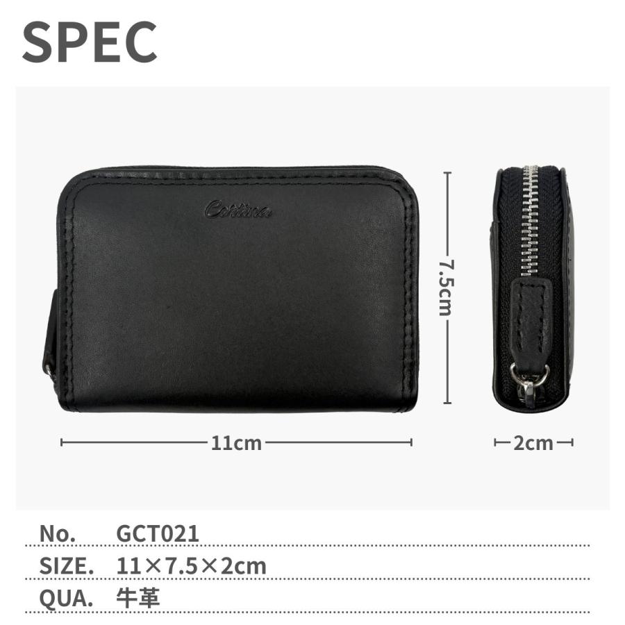 SALE 50%OFF CORTINA GCT021 コインケース 小銭入れ ウォレット ギフト