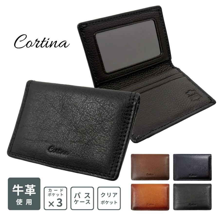 SALE 50%OFF CORTINA GCT022 パスケース 定期入れ ギフト 牛革 本革