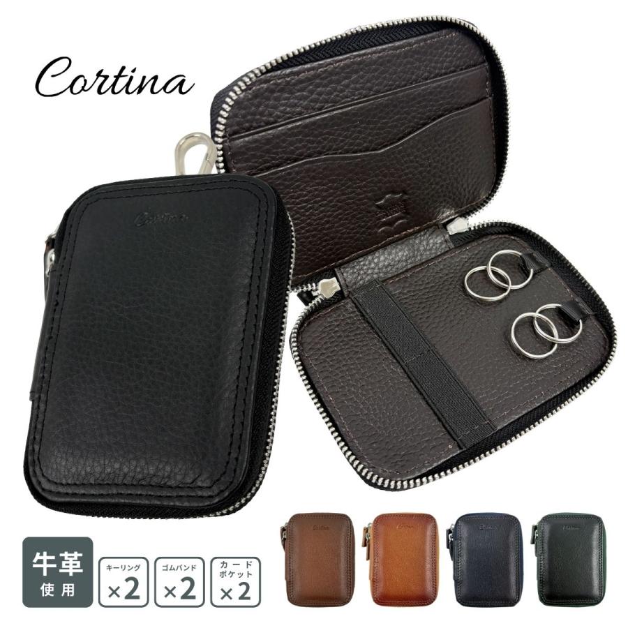 SALE 50%OFF CORTINA GCT023 キーケース 鍵収納 鍵入れ ギフト 牛革 本