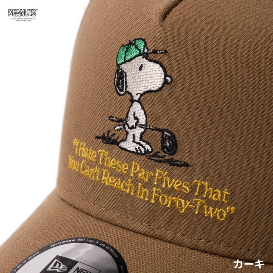 9FORTY NEW ERA ニューエラ 14682548 14682549 14682550 A-Frame