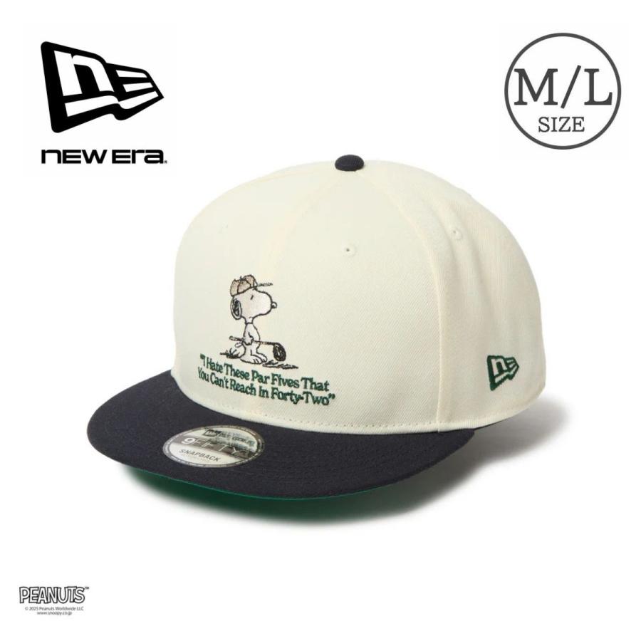 9FIFTY NEW ERA ニューエラ 14682544 PEANUTS ピーナッツ スヌーピー
