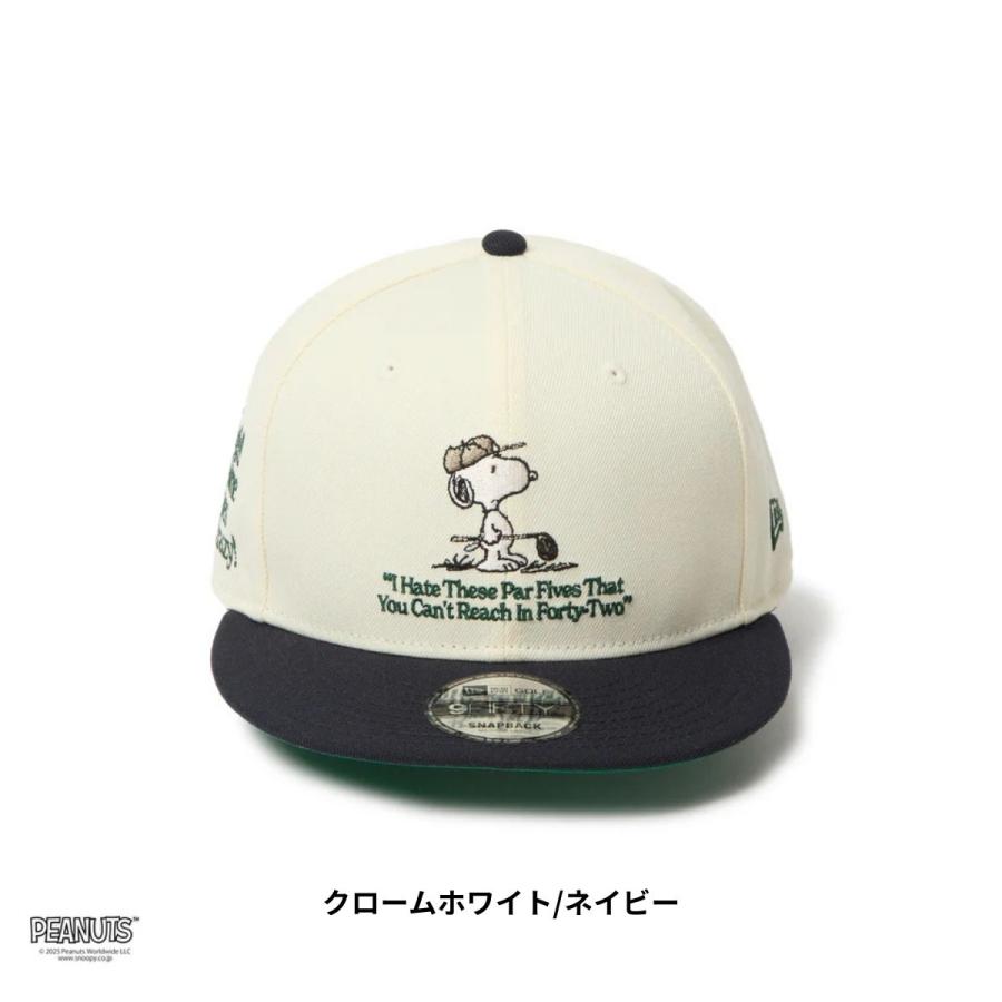 9FIFTY NEW ERA ニューエラ 14682544 PEANUTS ピーナッツ スヌーピー