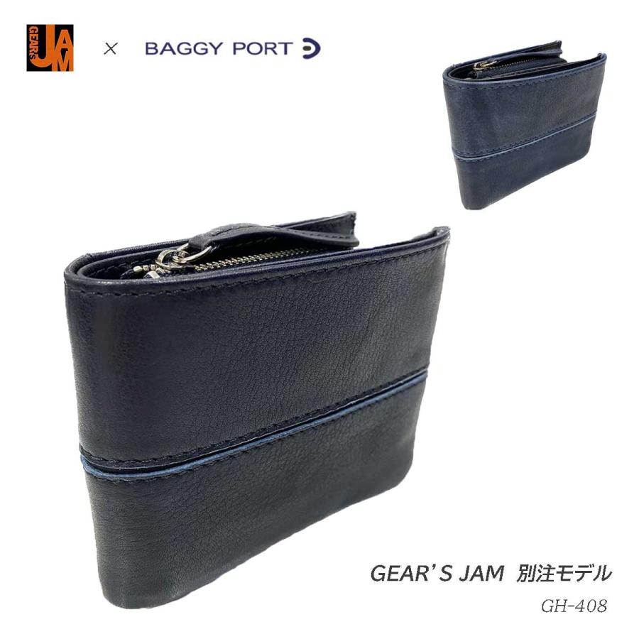 BAGGY PORT（バギーポート） GEAR'S JAM STANDARD 別注 GH408 藍染