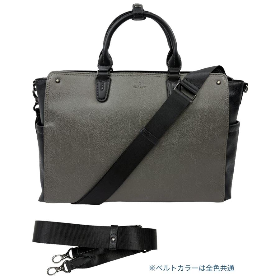50％OFF GEAR'S JAM ギアーズジャム GJ110 2WAY ビジネスバッグ
